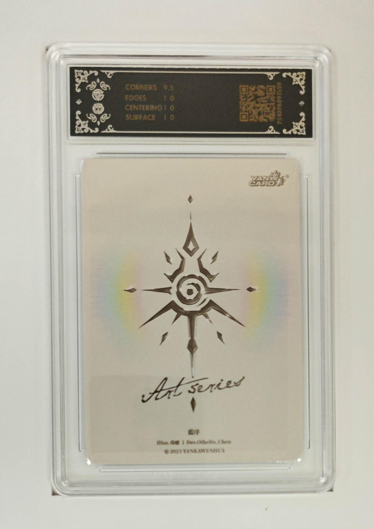 丫丫卡拍贺岁期-隔天发货（2月11日22：00截拍） 焱卡Art系列《毒瘤》蓝序