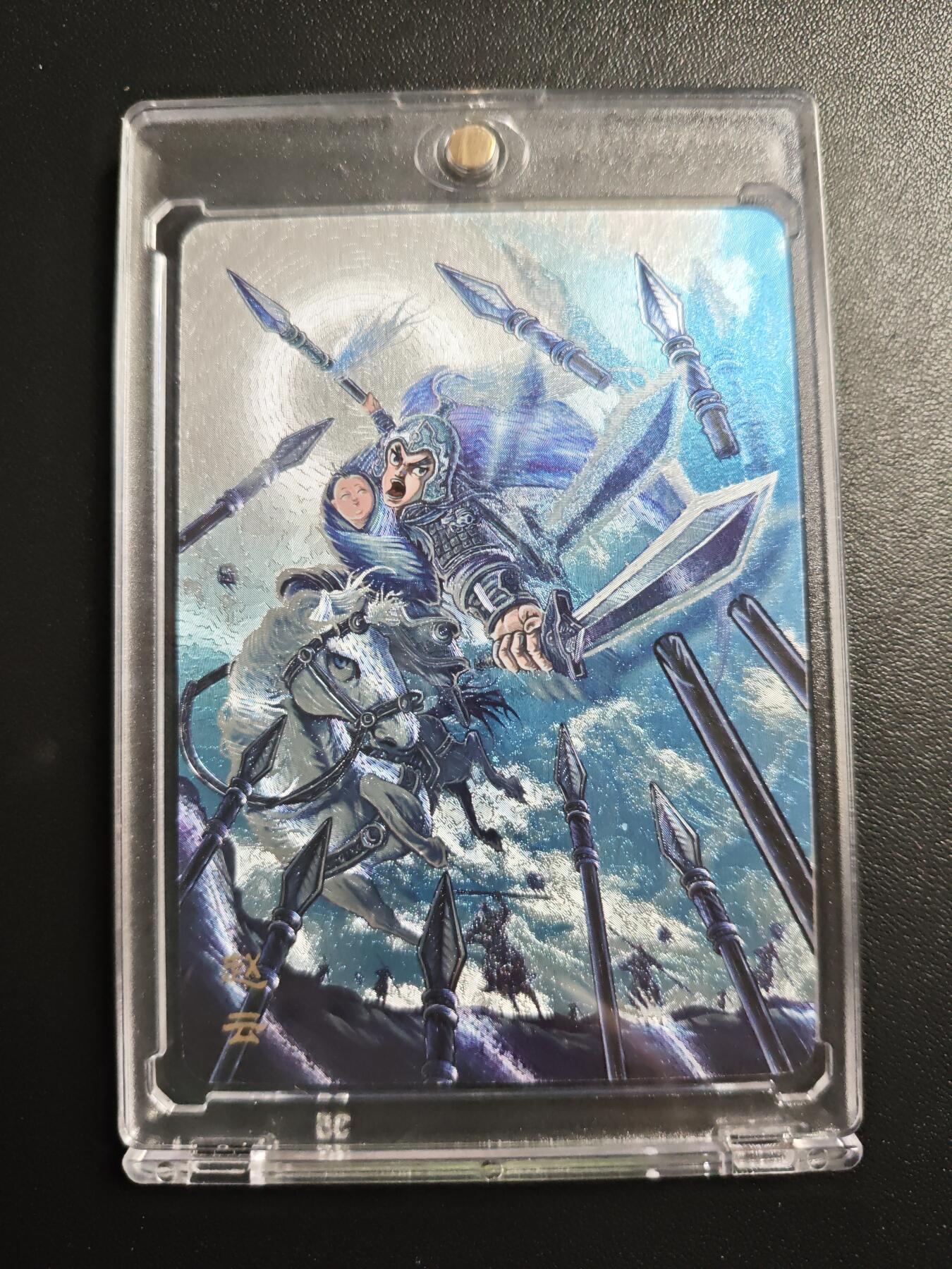 天玑星卡拍第171期《2.12周四截拍年前最后一场》持续收拍收评中 满赠卡需备注