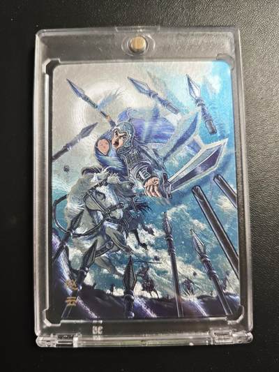 天玑星卡拍第171期《2.12周四截拍年前最后一场》持续收拍收评中 满赠卡需备注 - 万享 三国 赵云 45/50 粗闪