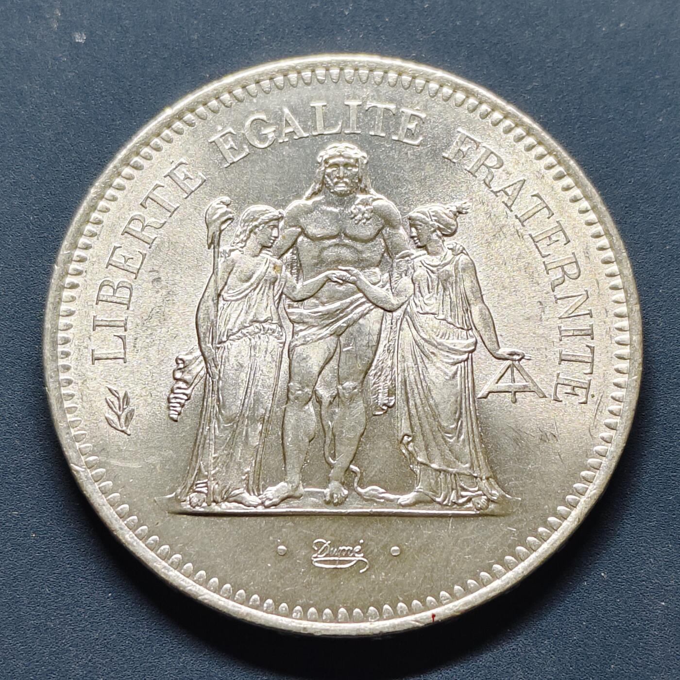 【全场包邮】纯粹捡漏拍503场 法国1976年大力神50法郎银币【41毫米30克90%】