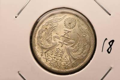 双凤原光 - 双凤原光