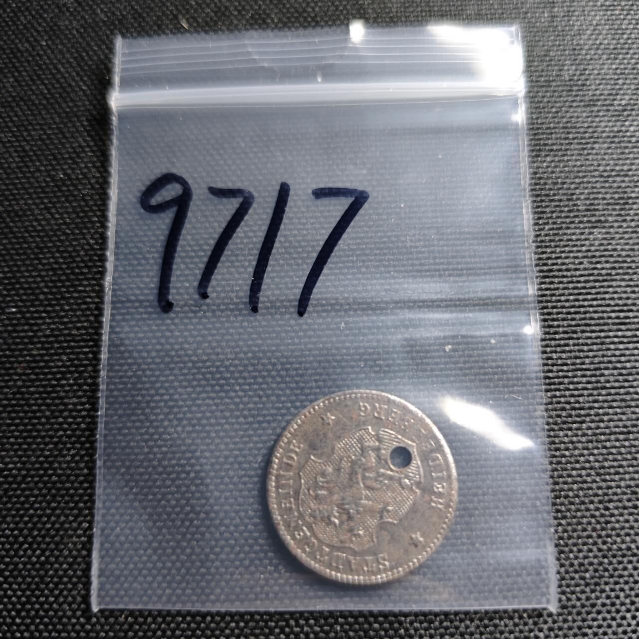 KK钱币收藏小铺  第397期 百期特怕（四拍之一） 2月预留时间 周末发货 1918 德紧海德堡 10芬尼铁币 