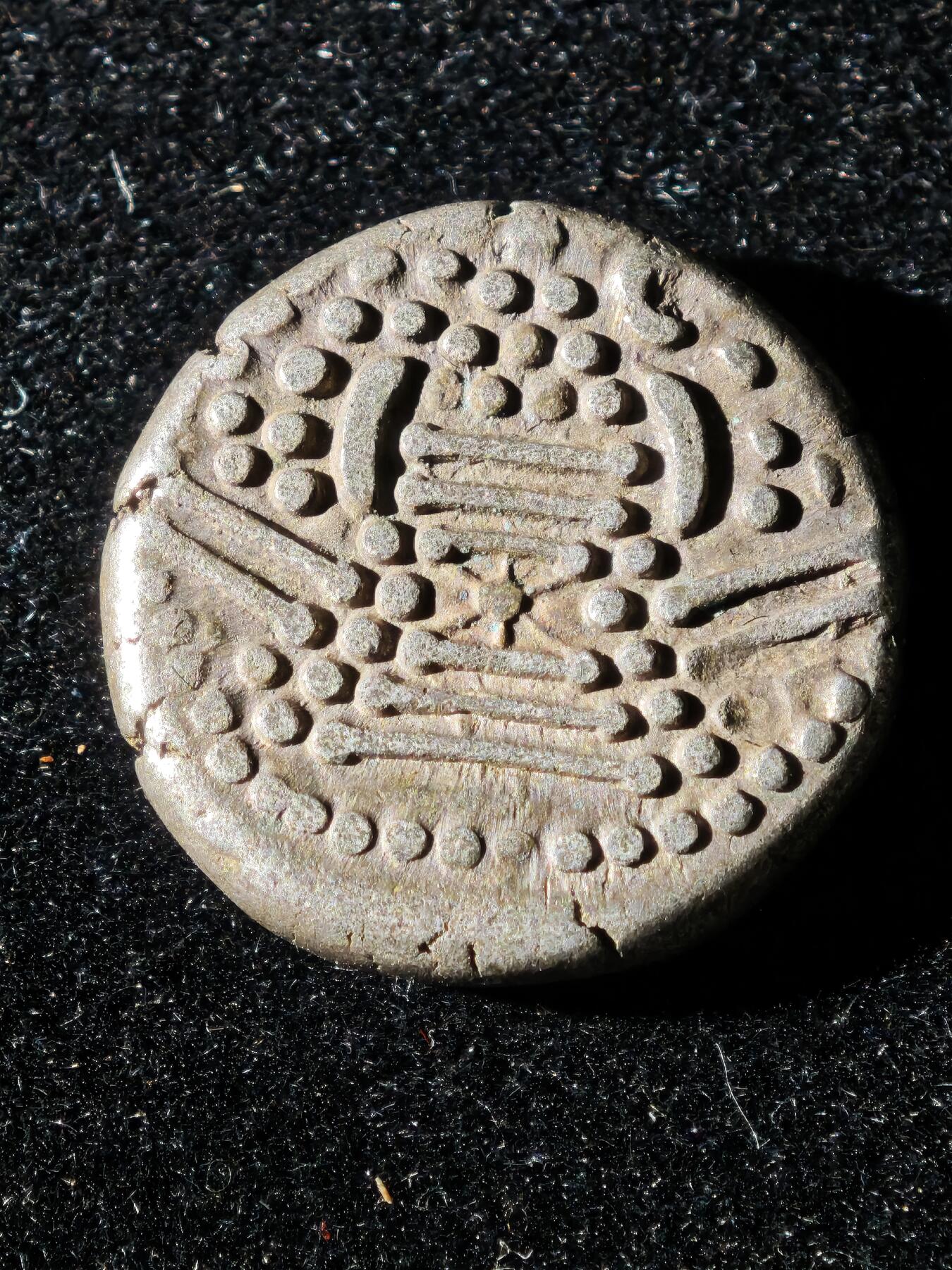 117期新疆红钱粟特钱币丝路钱币专场 白匈奴银币