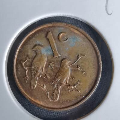 沼泽如烟--第991场 - 南非1968年一分