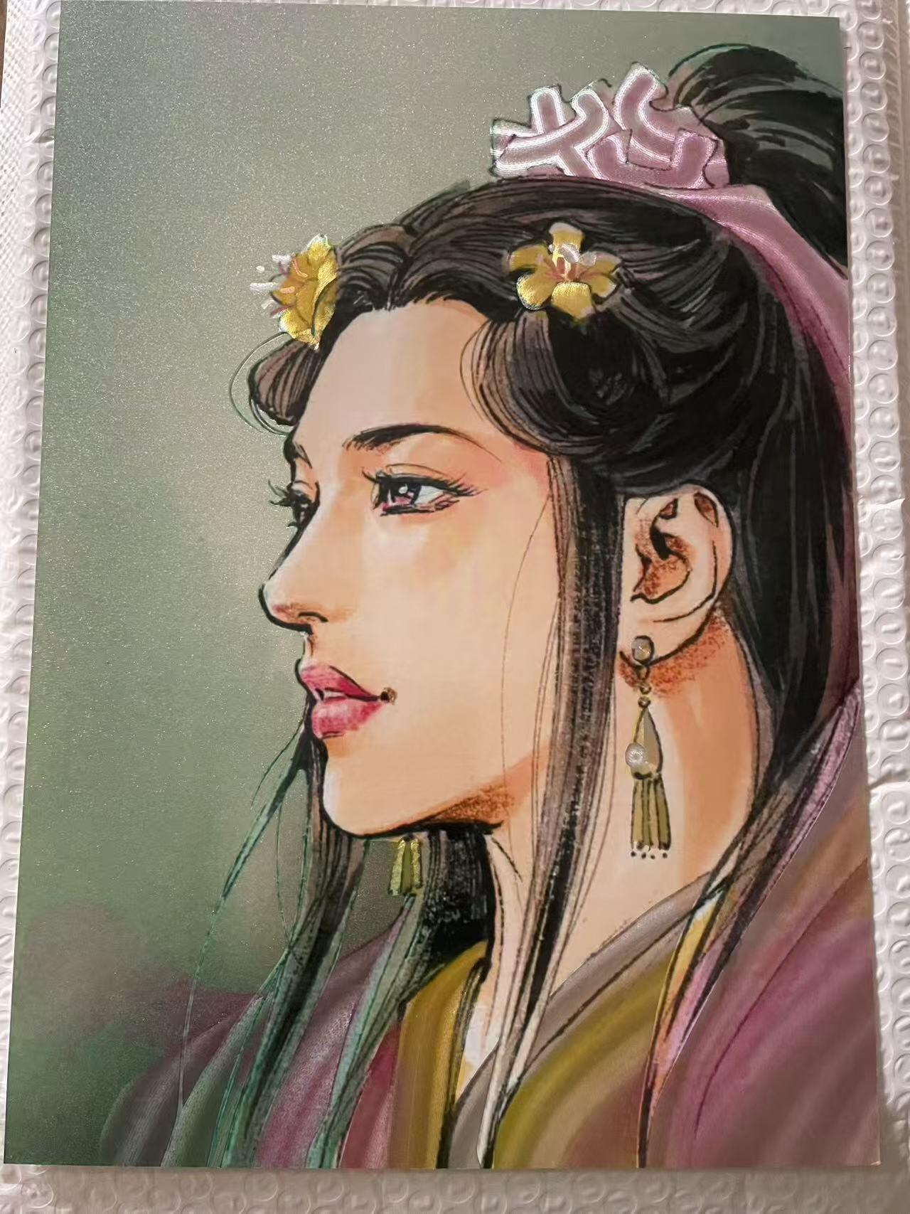 夜之极第三十九期 （2月11日周三晚9点截拍，欢迎竞拍）