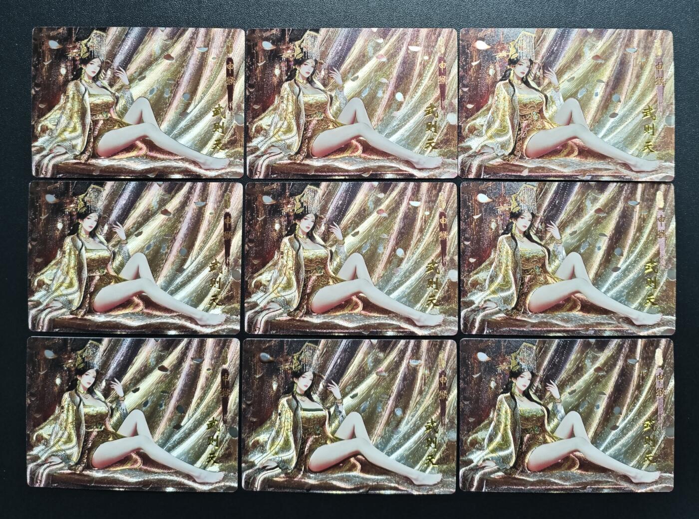 天玑星卡拍第171期《2.12周四截拍年前最后一场》持续收拍收评中 满赠卡需备注