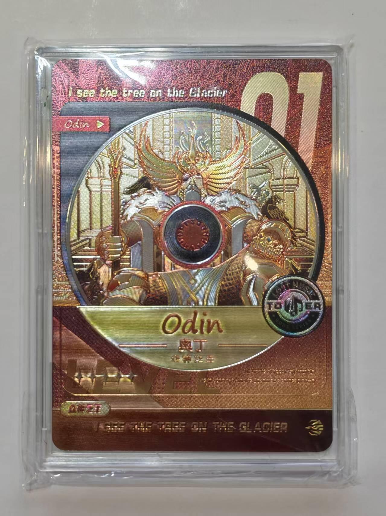 言遇卡牌【新春贺岁场2026.2.22晚22：00截拍】新人闲置欢迎捡漏