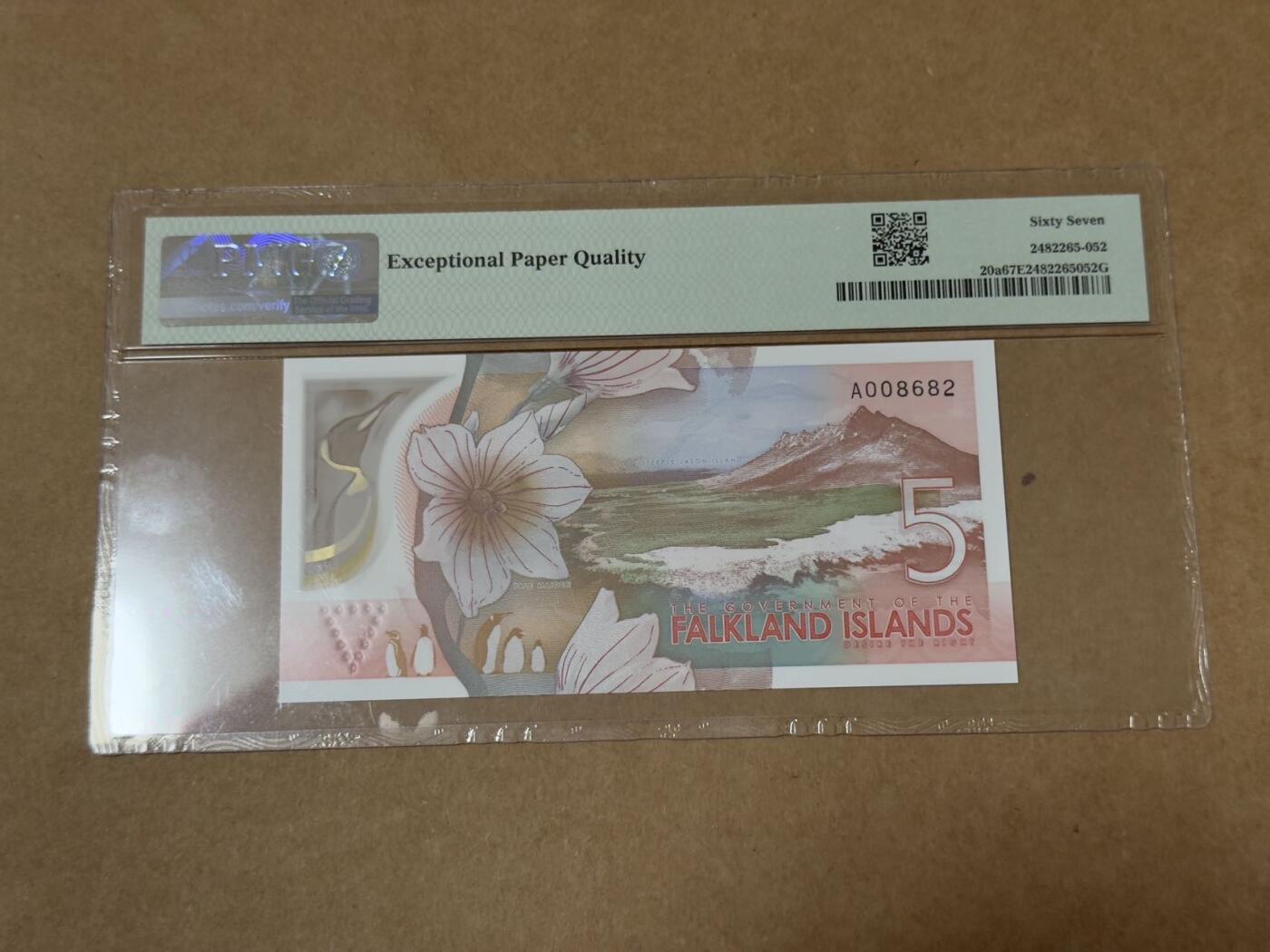 【礼羽收藏】🌏世界钱币拍卖第124期 2025年福克兰群岛5镑 PMG67 A冠 无47朦胧号