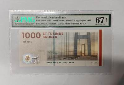 【礼羽收藏】🌏世界钱币拍卖第124期 - 丹麦2012年1000克朗 Pick#69b  PMG67EPQ 品相极好 AC冠 866966 对称圆圆倒置靓号 
