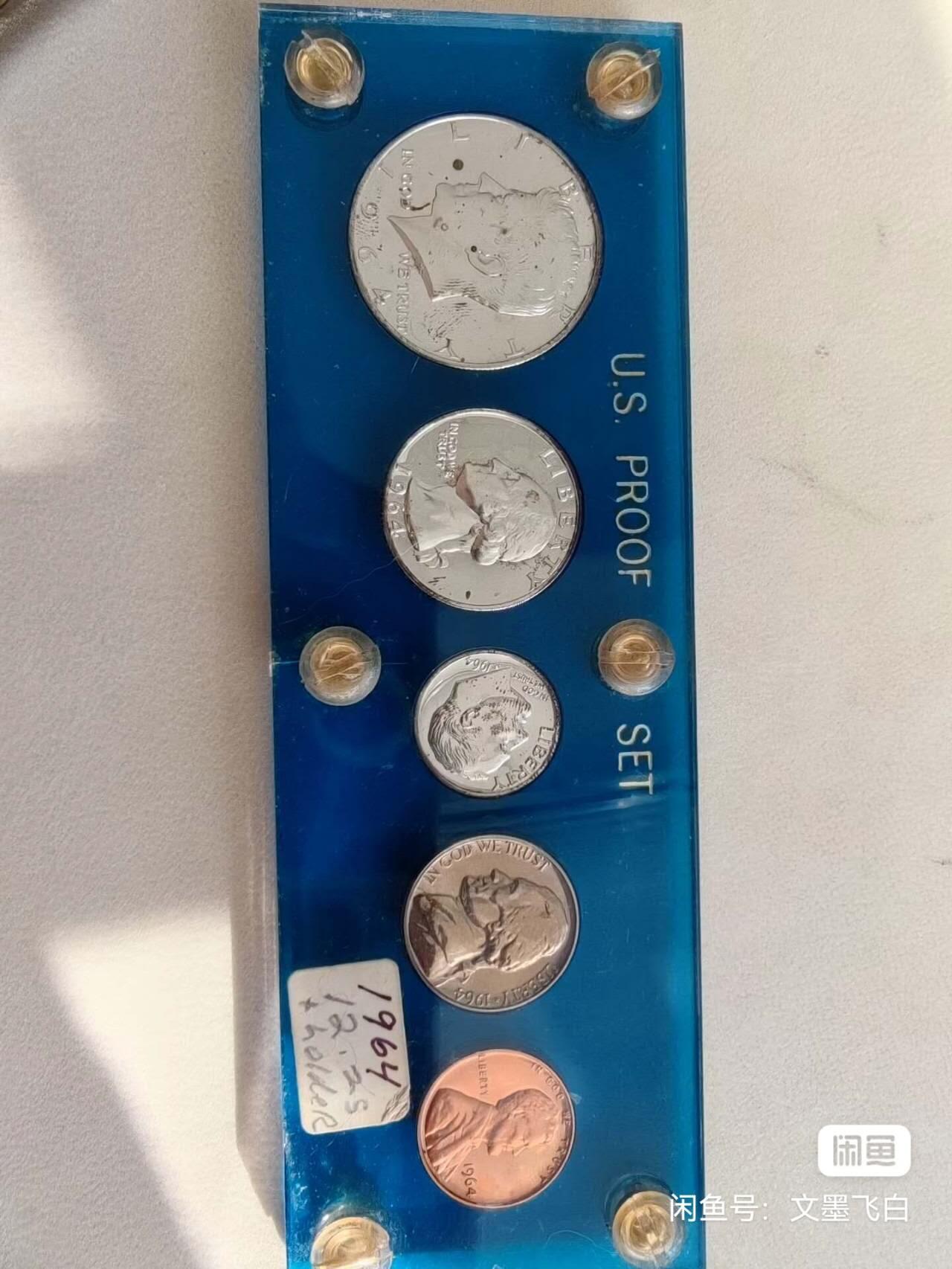 高银美国精制套币，合计19克纯银