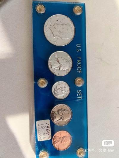 高银美国精制套币，合计19克纯银 - 高银美国精制套币，合计19克纯银