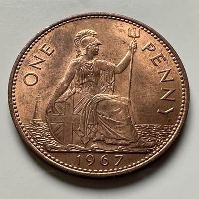 🌹外币初藏🌹🐯2026年第19场 快递已停，正月十五后再发 - 英国1967年一便士