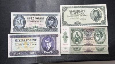 《外钞收藏家》第六百一十期（新年假期场/年后快递恢复正常再发货）（长期征集拍品、欢迎藏友们联系合作） - 匈牙利几个版本10-500面额 5张一起 AU——UNC-