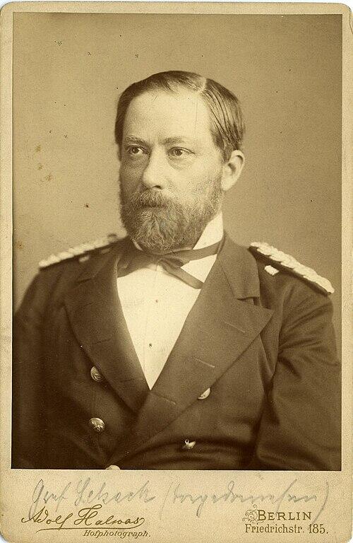 欢庆春节！戎马世界章牌大赏第112期春节大拍  德专场