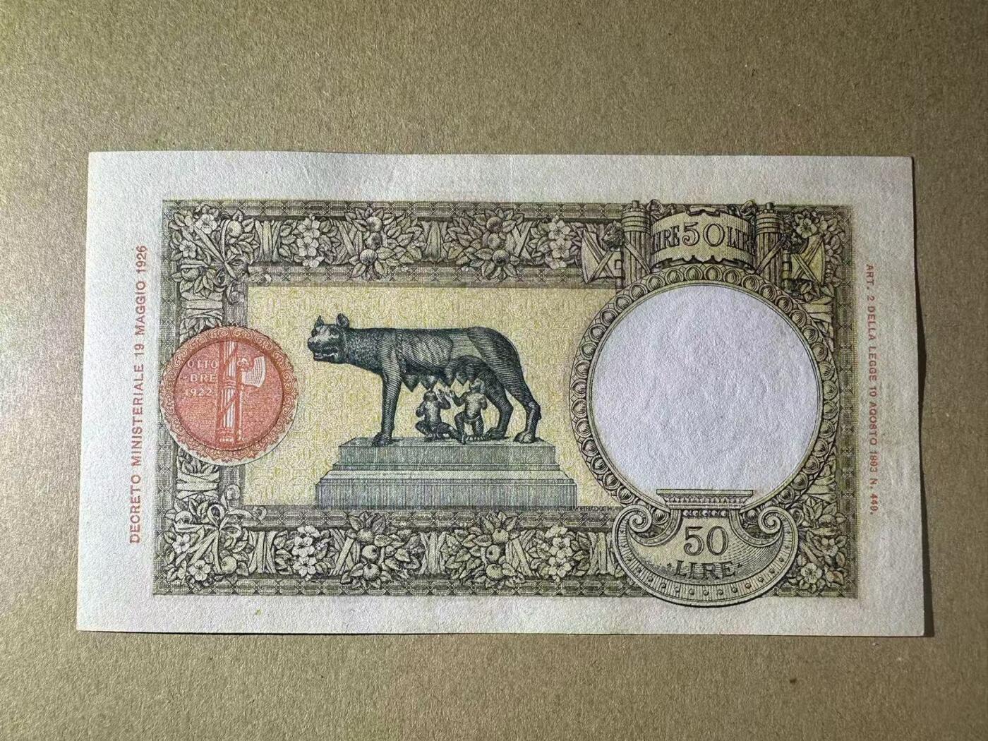 【Blue Auction】世界纸币精拍第786期——18级TOP拍卖/信誉/品质/专业/高效💫(年前收官场）