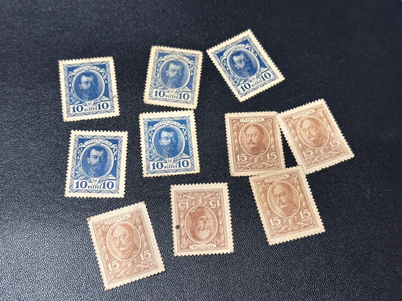 《外钞收藏家》第六百一十期（新年假期场/年后快递恢复正常再发货）（长期征集拍品、欢迎藏友们联系合作） 1915年沙俄邮票改纸币2个面额 10张一起 个别有瑕疵 基本近新