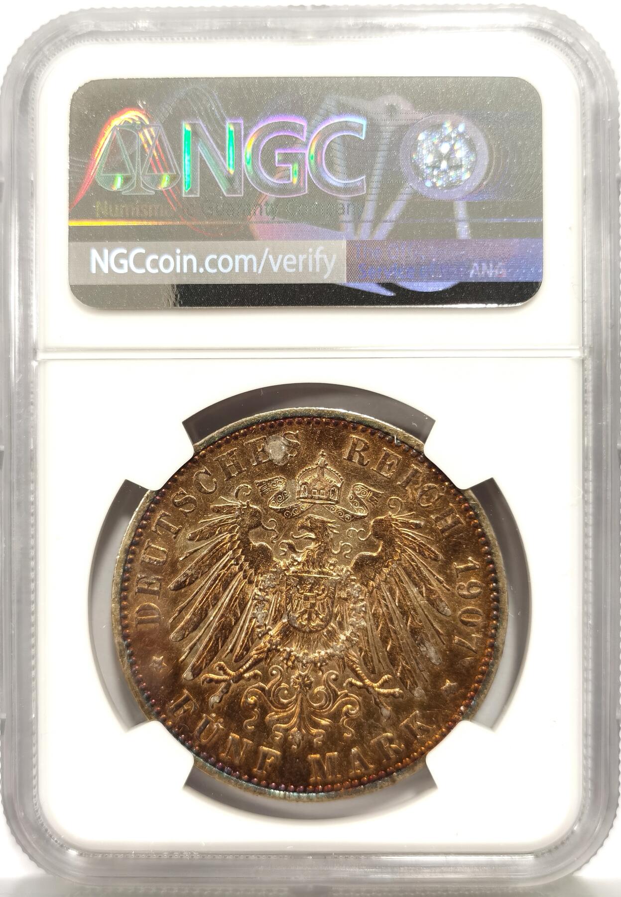 博洋堂蛇年收官专场暨第161期（全场包邮）