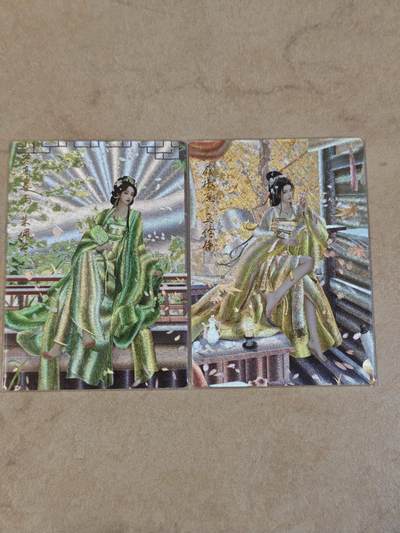 夜之极第三十九期 （2月11日周三晚9点截拍，欢迎竞拍） - 卡德曼 盲盒背卡 兰心 朱佩兰+马伶俐异色 粗闪