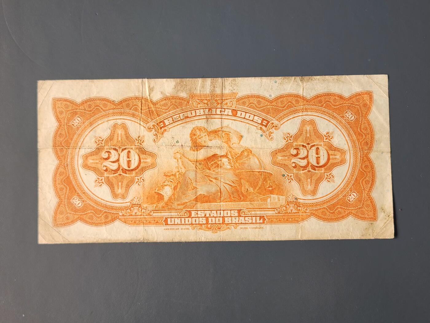 2月11号晚上8点 外国纸币自动截拍第24场 巴西1931年20克鲁塞罗 美品原票 