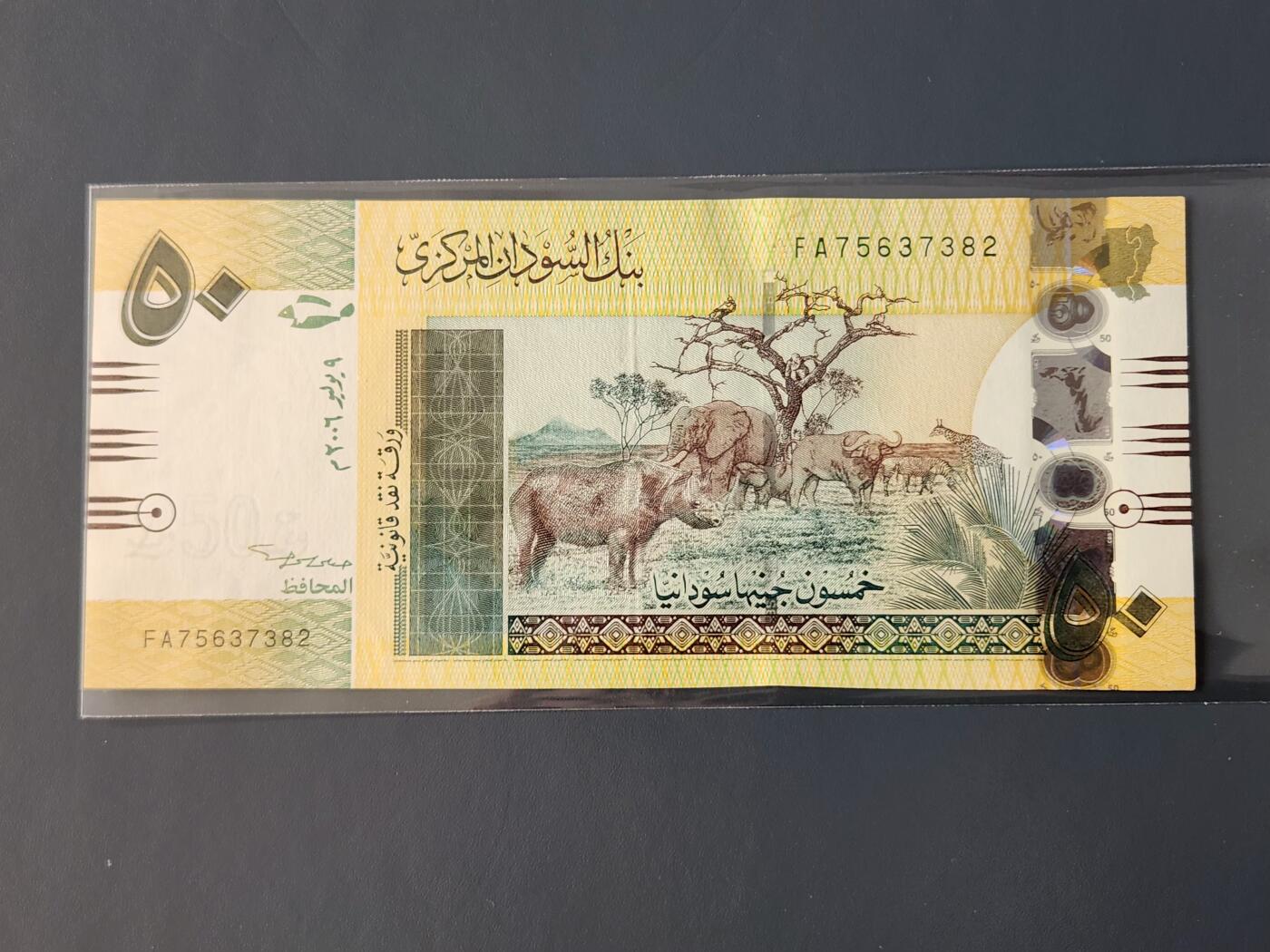 2月10号晚上8点 外国纸币自动截拍第23场 新品 FA 首发