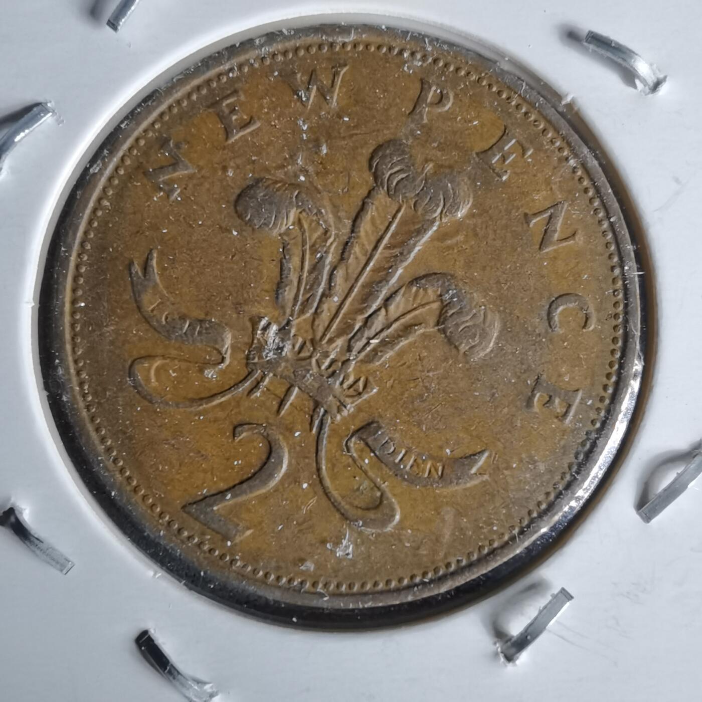 沼泽如烟--第991场 英国1971年2便士