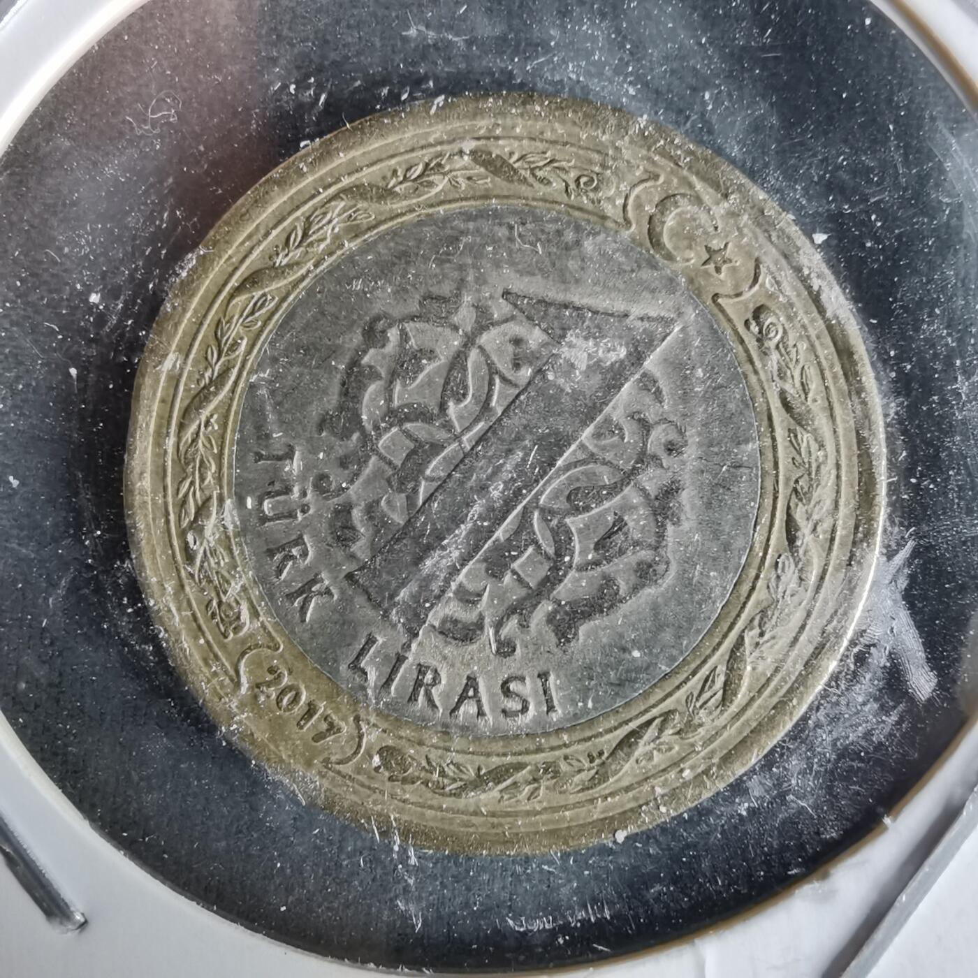 沼泽如烟--第991场 土耳其2017年1里拉