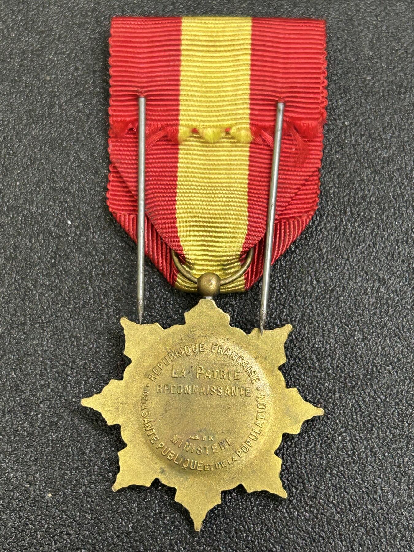 西秦中古拍卖第七十七期 2026马年新春专场 本场拍品年初九发出 法国铜级母亲勋章