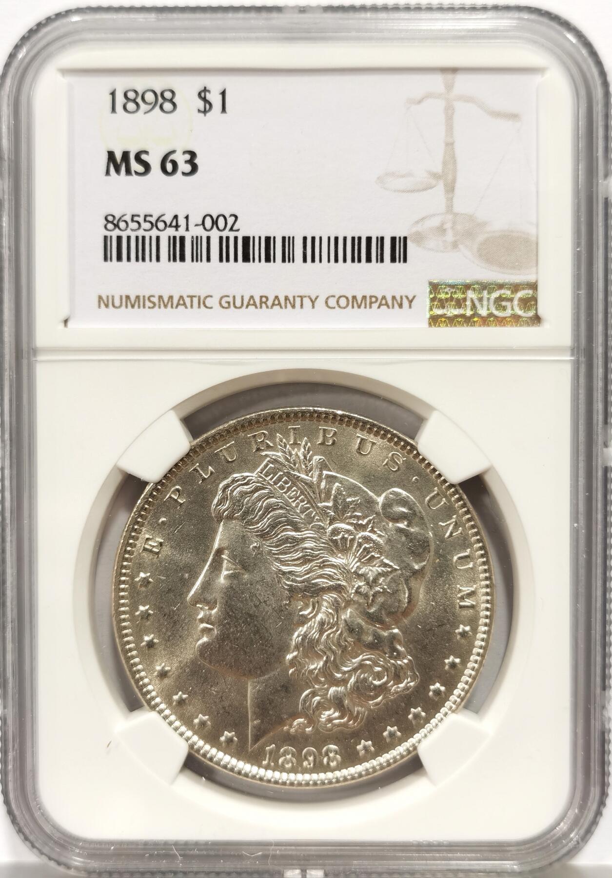 博洋堂蛇年收官专场暨第161期（全场包邮）