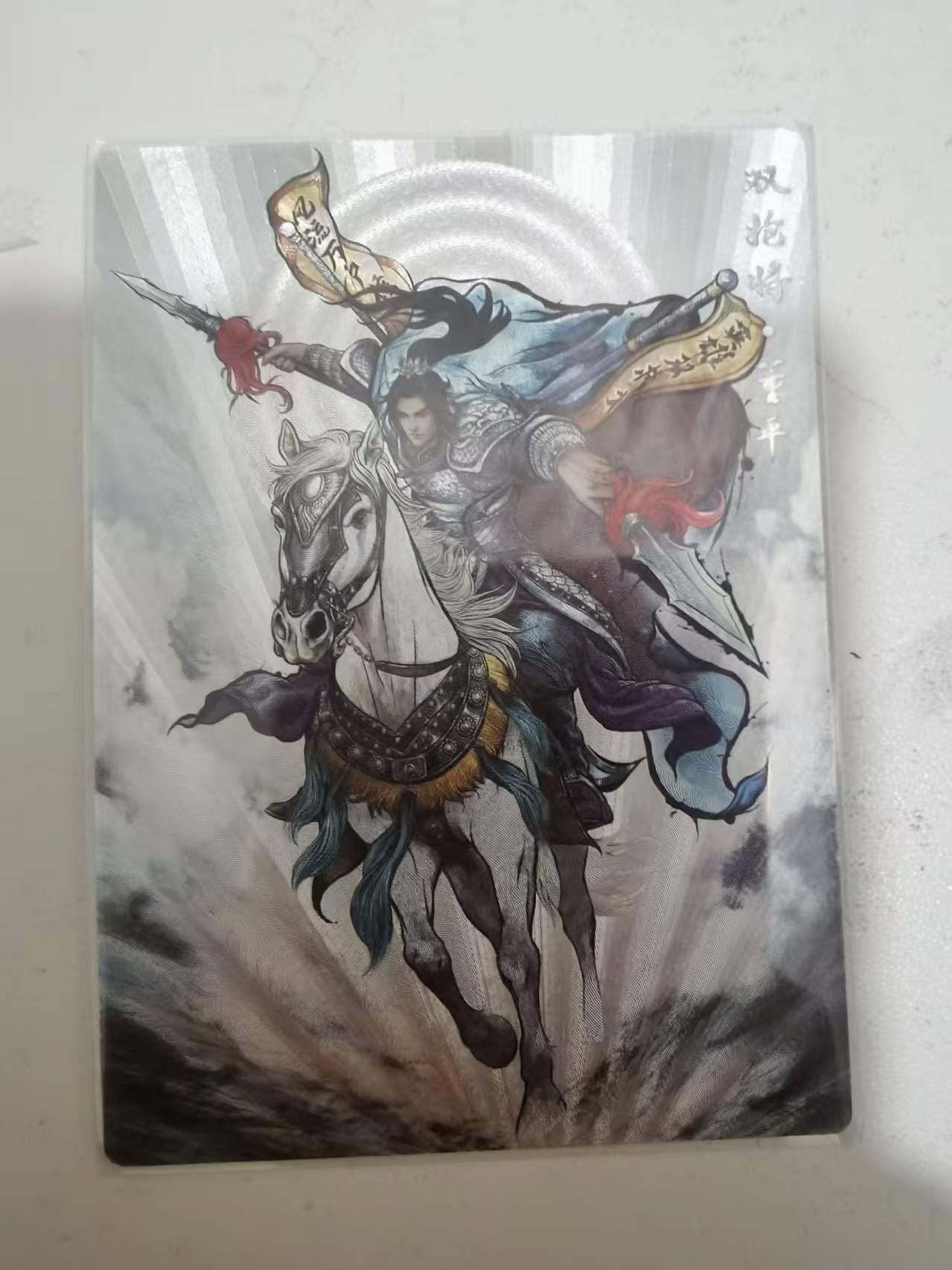 夜之极第三十九期 （2月11日周三晚9点截拍，欢迎竞拍） 【亲签】卡德曼 张建东 11/99 董平 彩粗