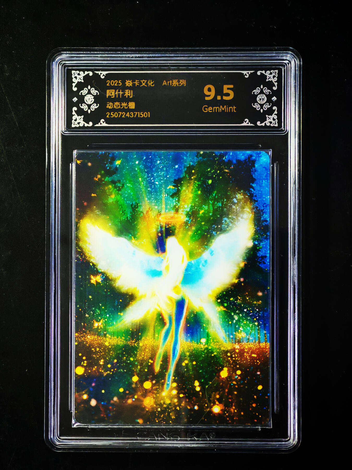 琦卡当当铺～第33期★★好多小漏~马上就结束了快来~支持寄存★★~【9点40结束】扫码加群抽[包邮券]~