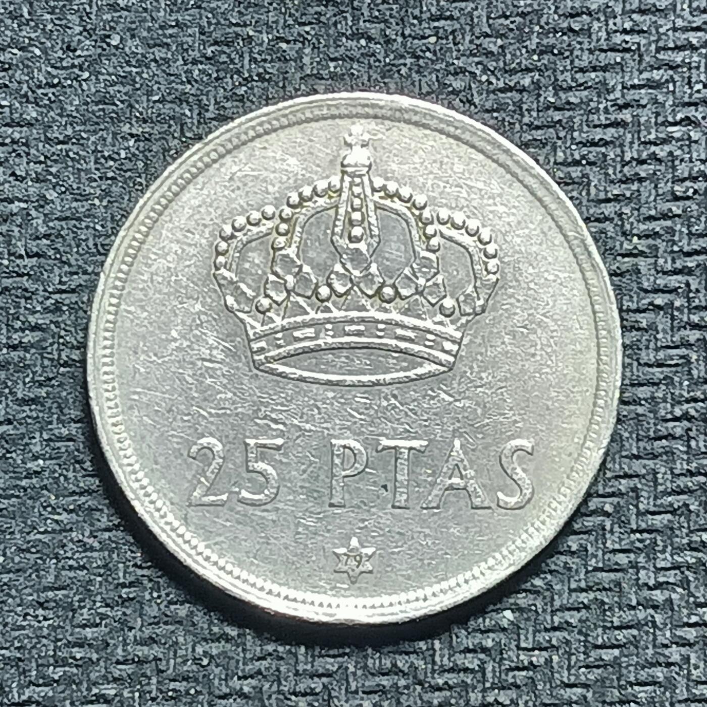 逸泉钱币2026B第十场世界钱币纪念币专场B1231-1615 1567西班牙25比塞塔