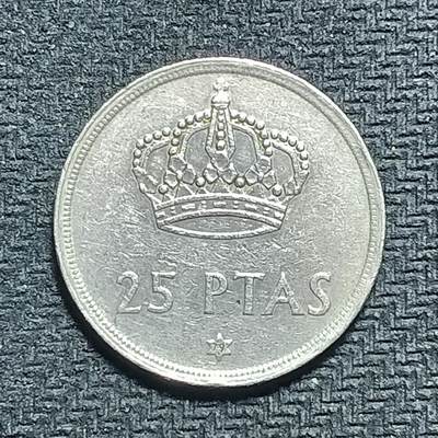 逸泉钱币2026B第十场世界钱币纪念币专场B1231-1615 - 1567西班牙25比塞塔