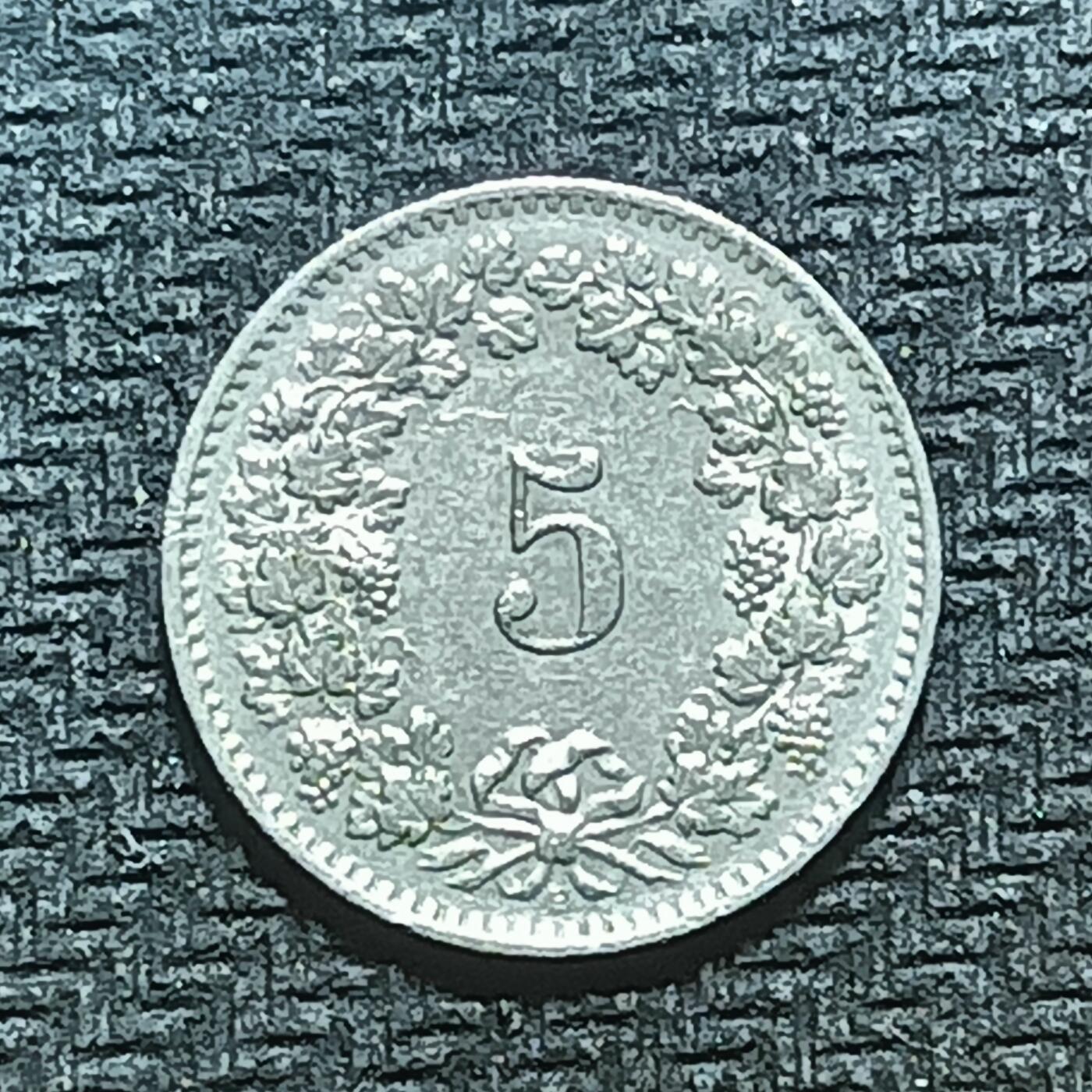 逸泉钱币2026B第十场世界钱币纪念币专场B1231-1615 1611瑞士5分