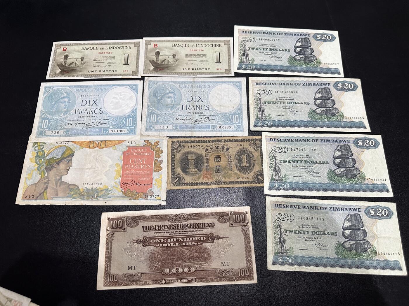 《外钞收藏家》第六百一十期（新年假期场/年后快递恢复正常再发货）（长期征集拍品、欢迎藏友们联系合作） 法属印支、日占时期货币+津巴布韦一起 非全新 品相如图