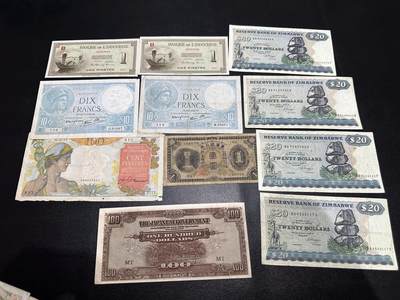 《外钞收藏家》第六百一十期（新年假期场/年后快递恢复正常再发货）（长期征集拍品、欢迎藏友们联系合作） - 法属印支、日占时期货币+津巴布韦一起 非全新 品相如图