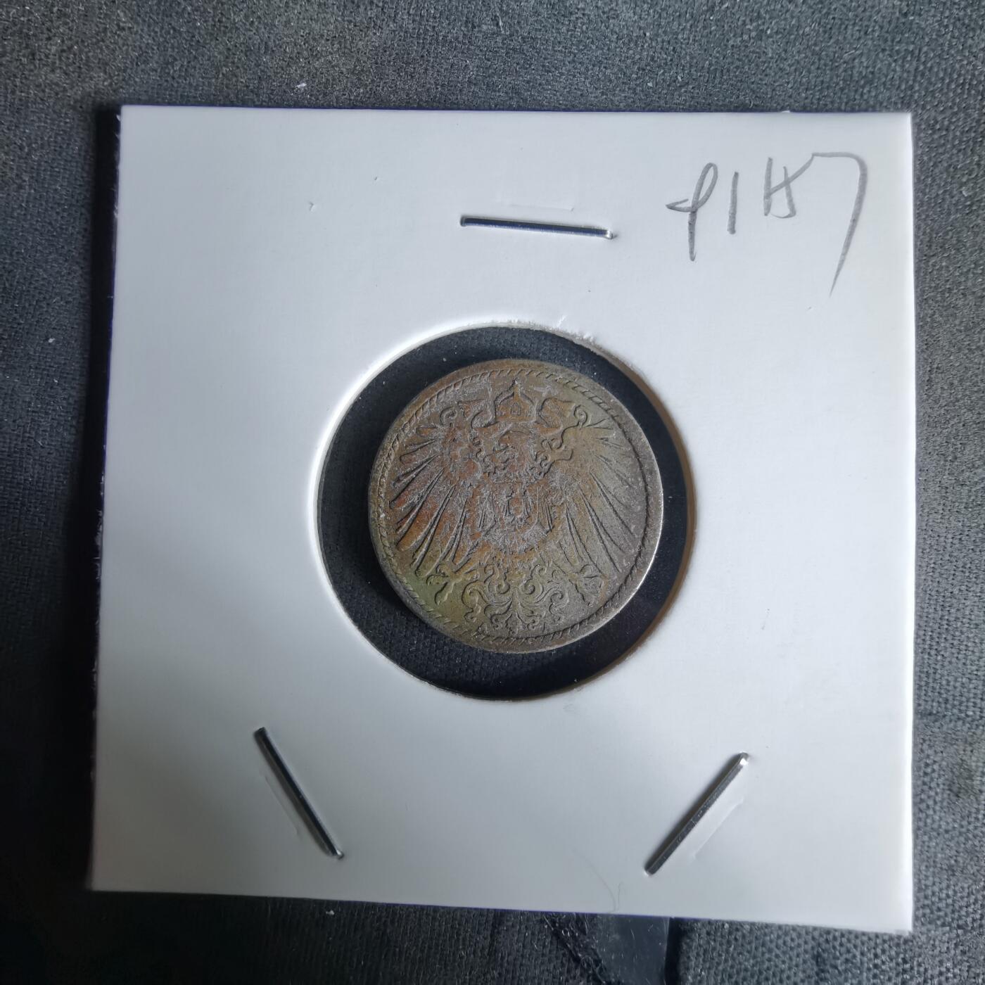 沼泽如烟--第991场 德国1898年5芬尼