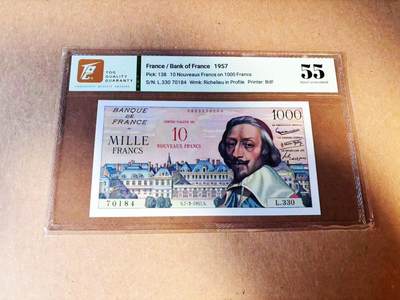 【Blue Auction】世界纸币精拍第786期——18级TOP拍卖/信誉/品质/专业/高效💫(年前收官场） - 【红字加盖过渡版】法国1957年10新法郎 红衣主教黎塞留 仅发行一年 TQG55