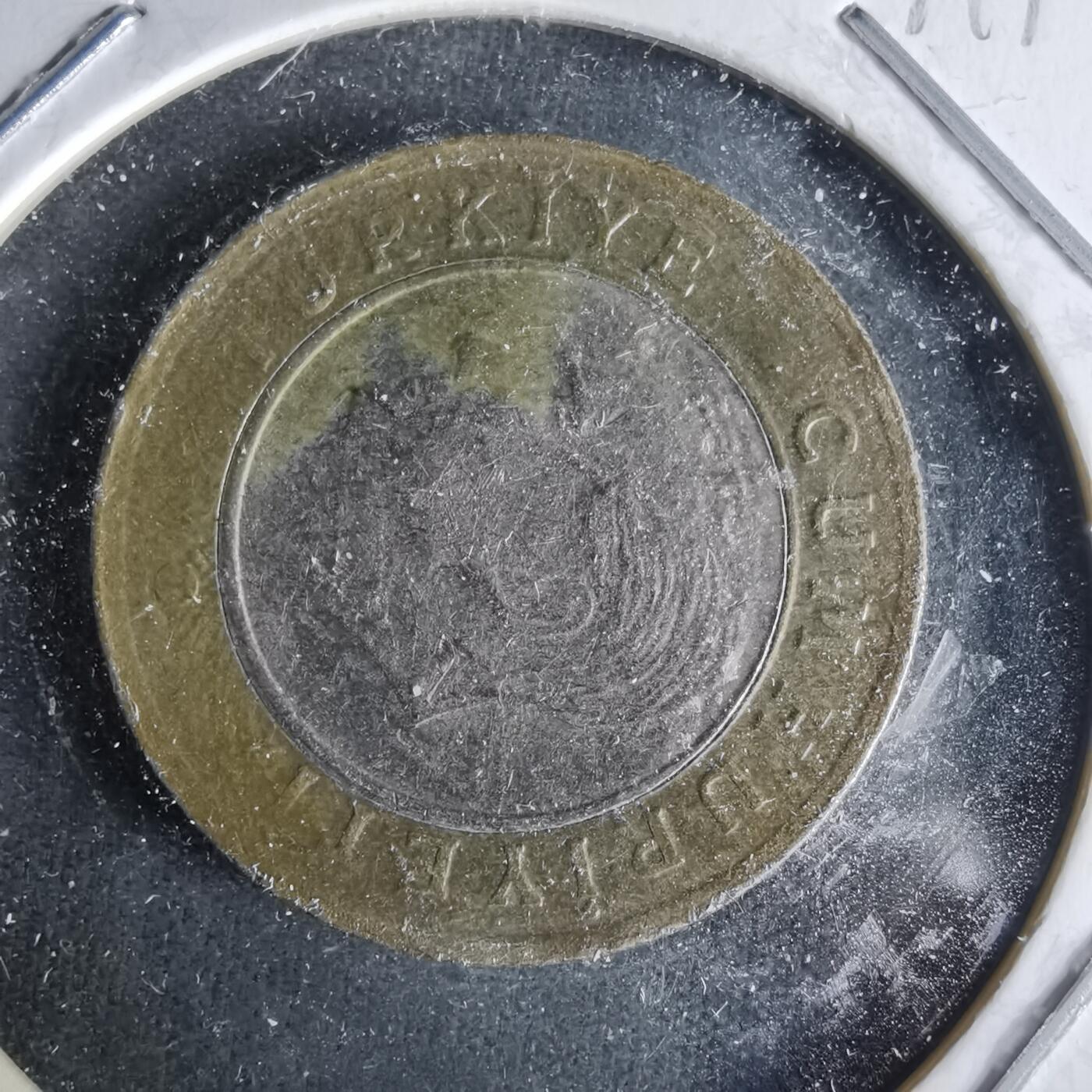 沼泽如烟--第991场 土耳其2022年1里拉