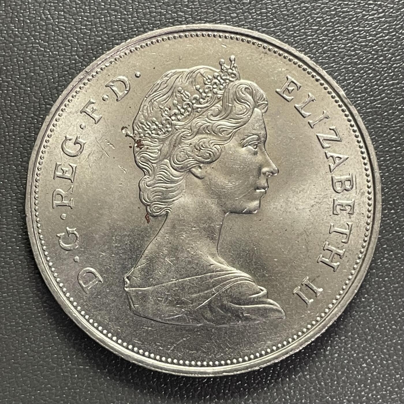 回流0301 英国1981年25便士克朗纪念币 查尔斯、黛安娜大婚 38mm 