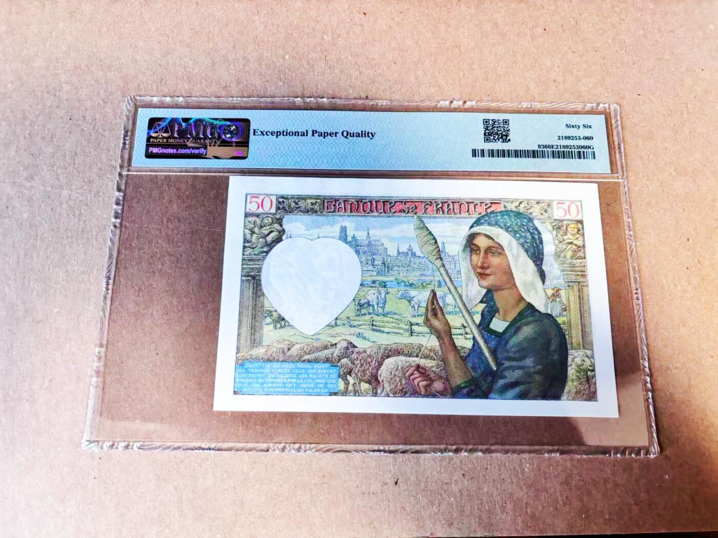 【Blue Auction】世界纸币精拍第786期——18级TOP拍卖/信誉/品质/专业/高效💫(年前收官场）