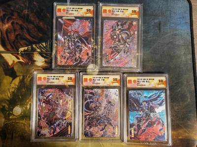 周四第100期阳大大卡牌拍卖第100期（持续收拍品，周六晚上九点截拍，进群福利早知道） - 【折光套】百里卡牌 神魔三国 魏武扬鞭 苍之飞鸿 五子良将一套5张