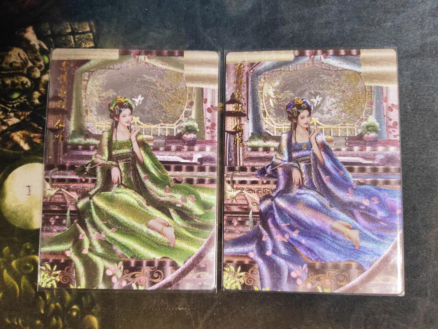 周四第100期阳大大卡牌拍卖第100期（持续收拍品，周六晚上九点截拍，进群福利早知道） 【双联】卡德曼 武韵红颜 三国演义 兰心 何姬 原色+异色 折光粗闪