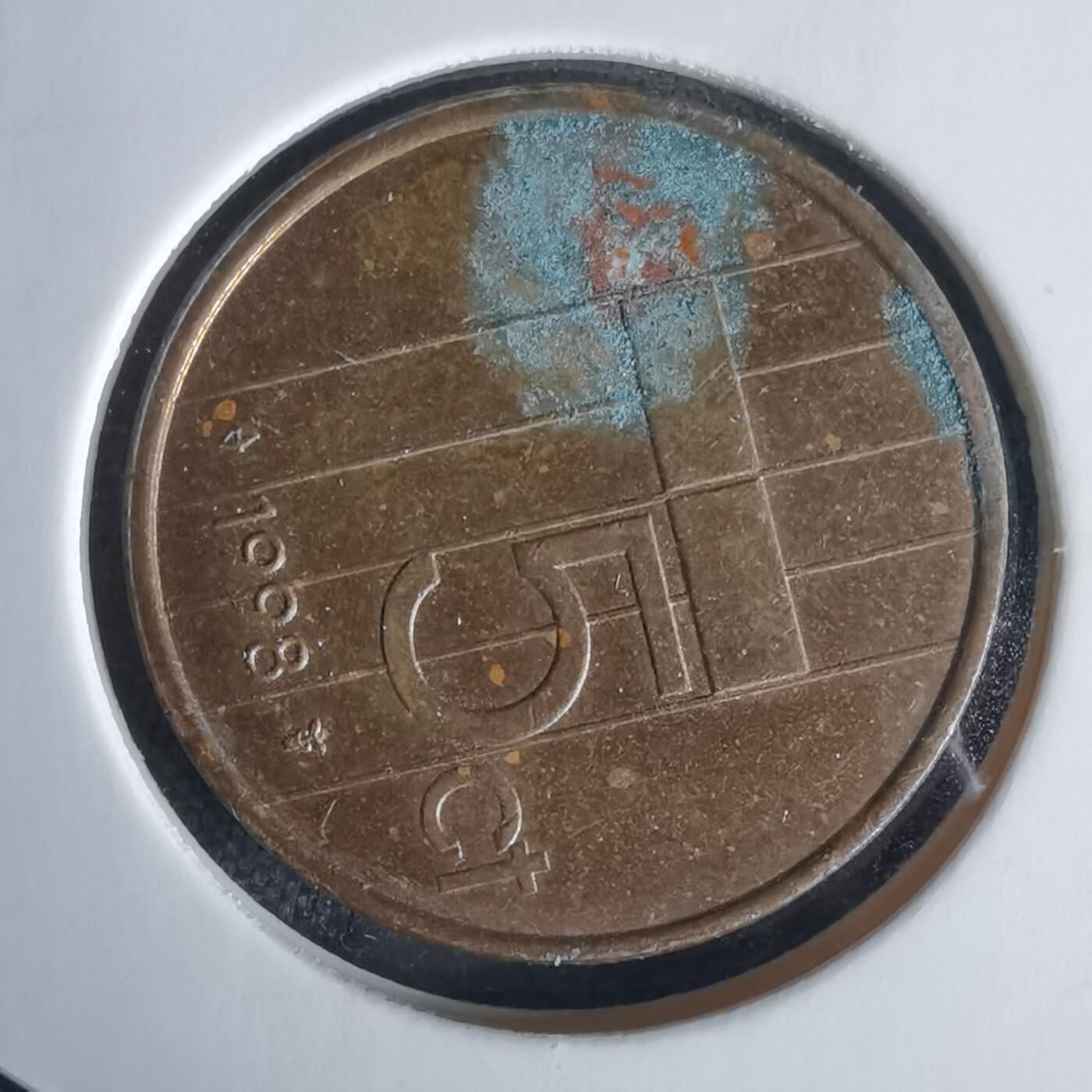 沼泽如烟--第991场 荷兰1998年五分