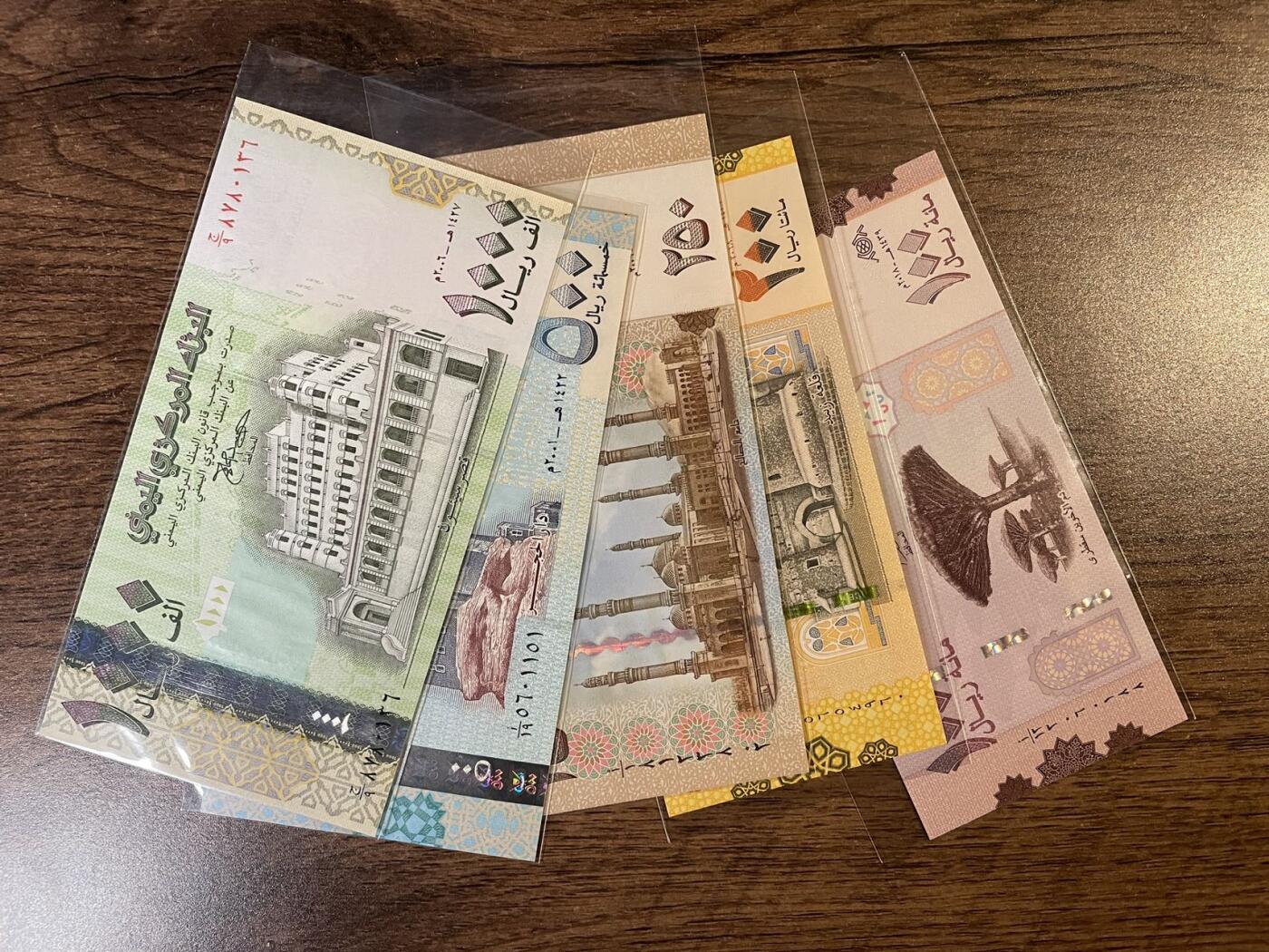 也门 小全套 有几张是发行首年少见 非常见后期版 250面值那张也相对较少