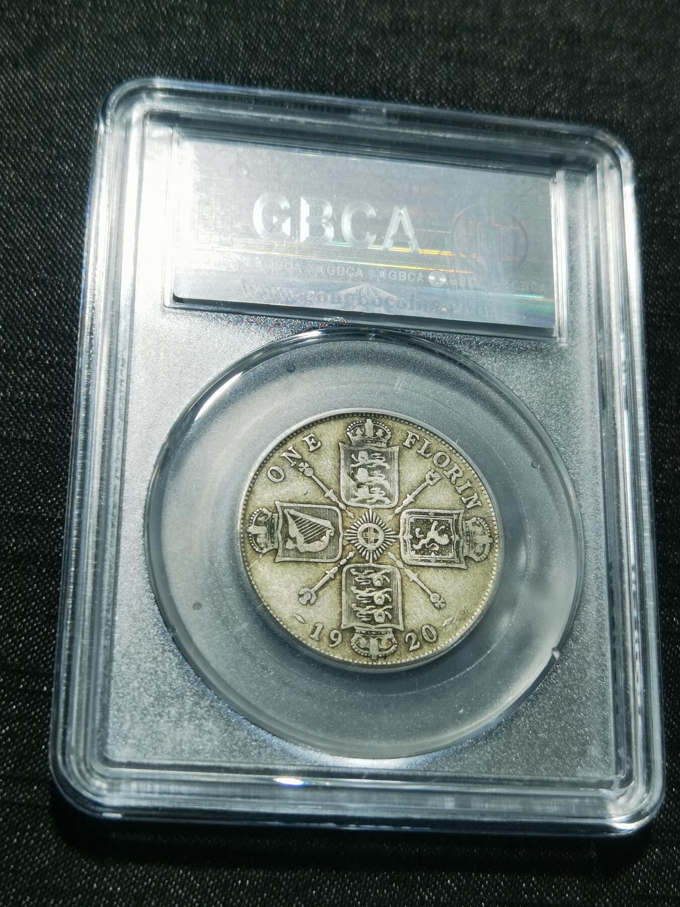 天下钱庄专场欢迎参拍