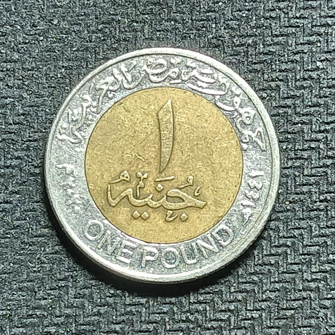 逸泉钱币2026B第十场世界钱币纪念币专场B1231-1615