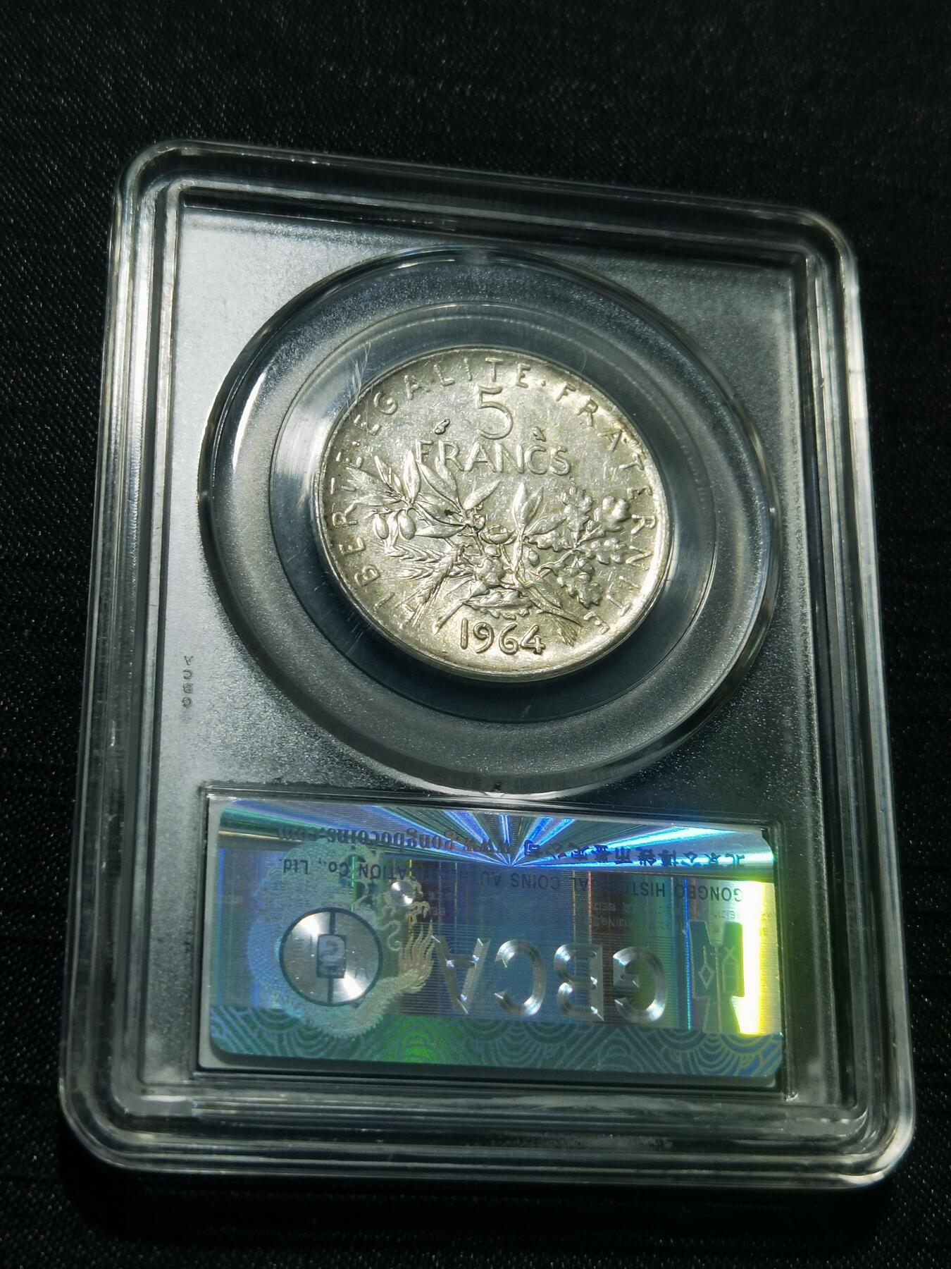 天下钱庄专场欢迎参拍 法国播种女神5法郎银币