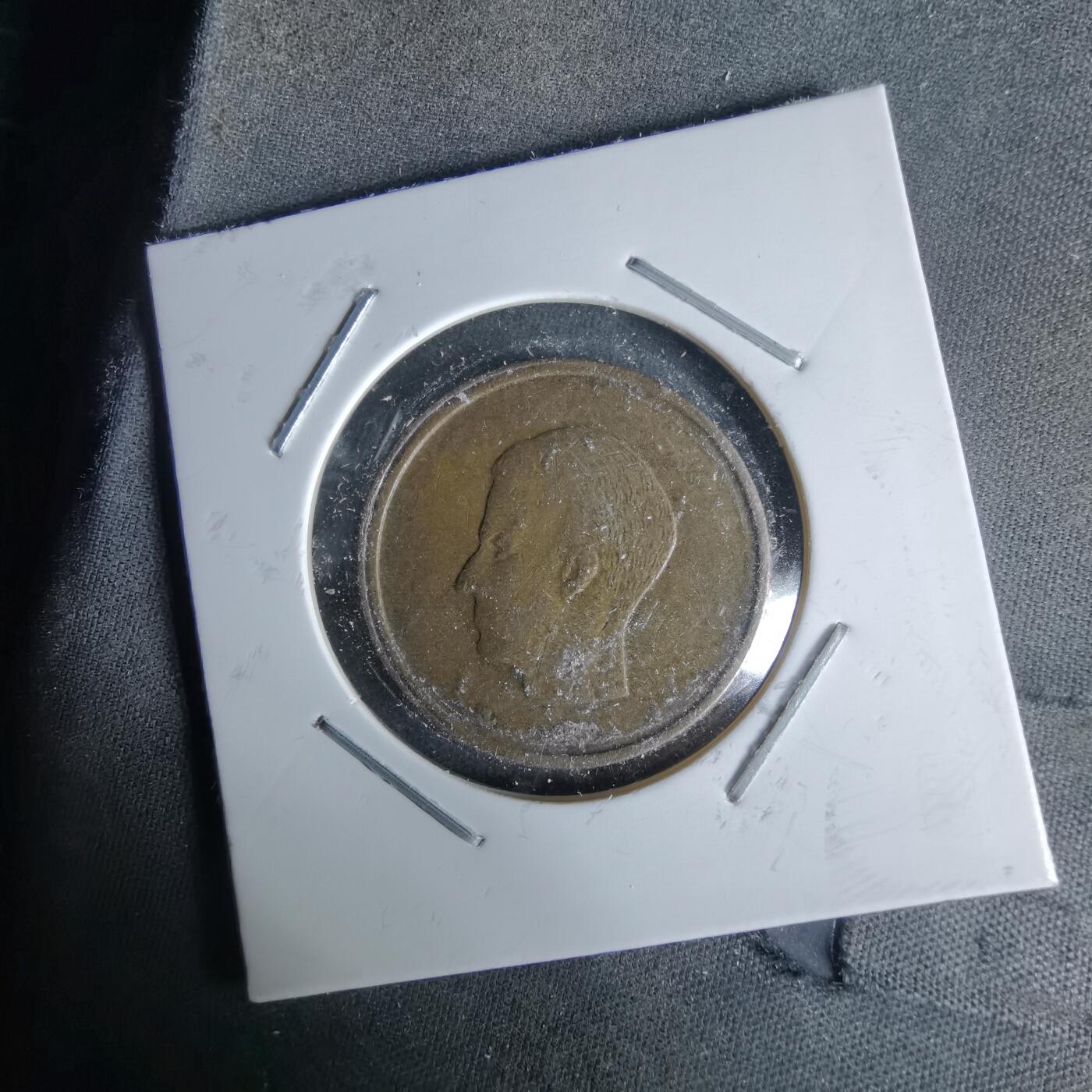 沼泽如烟--第991场 比利时1981年20法郎