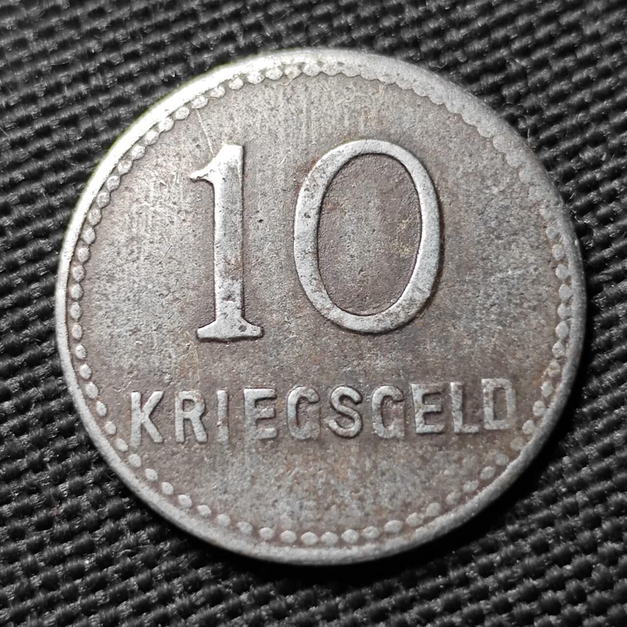 KK钱币收藏小铺  第397期 百期特怕（四拍之一） 2月预留时间 周末发货 1918 德紧凯撒斯劳滕 10芬尼 铁币 