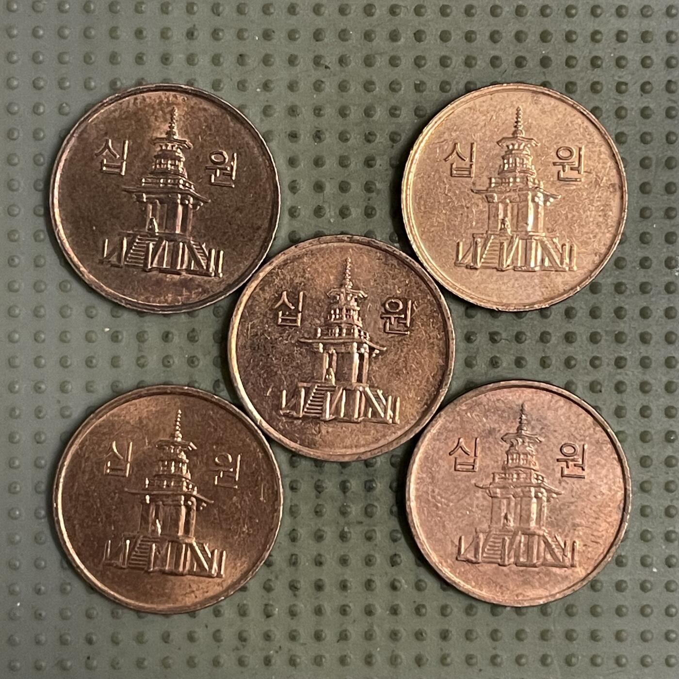 2026年第26场各国散币拍卖（总第176场）年前发货截止到11号 韩国10韩元5枚